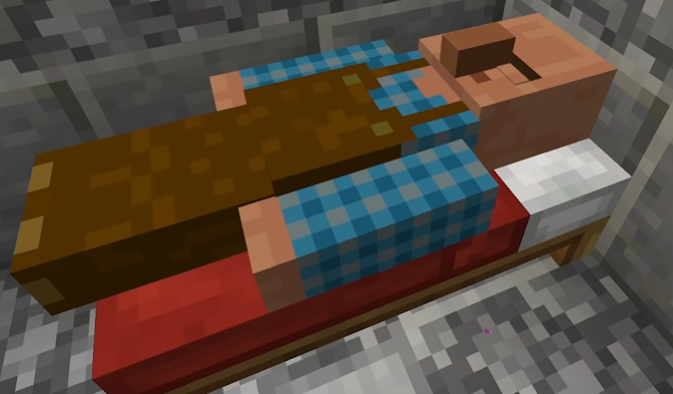 村民在家睡觉过夜