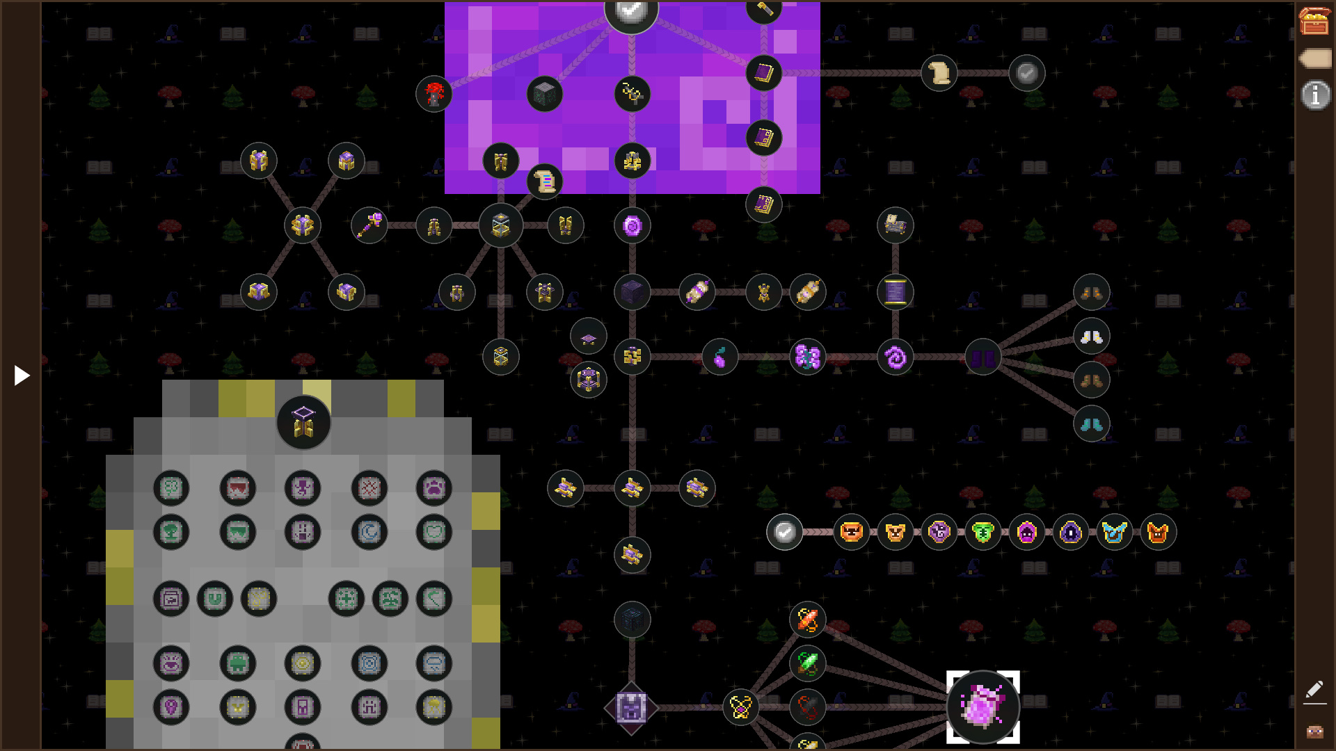 新生魔艺任务引导（部分）