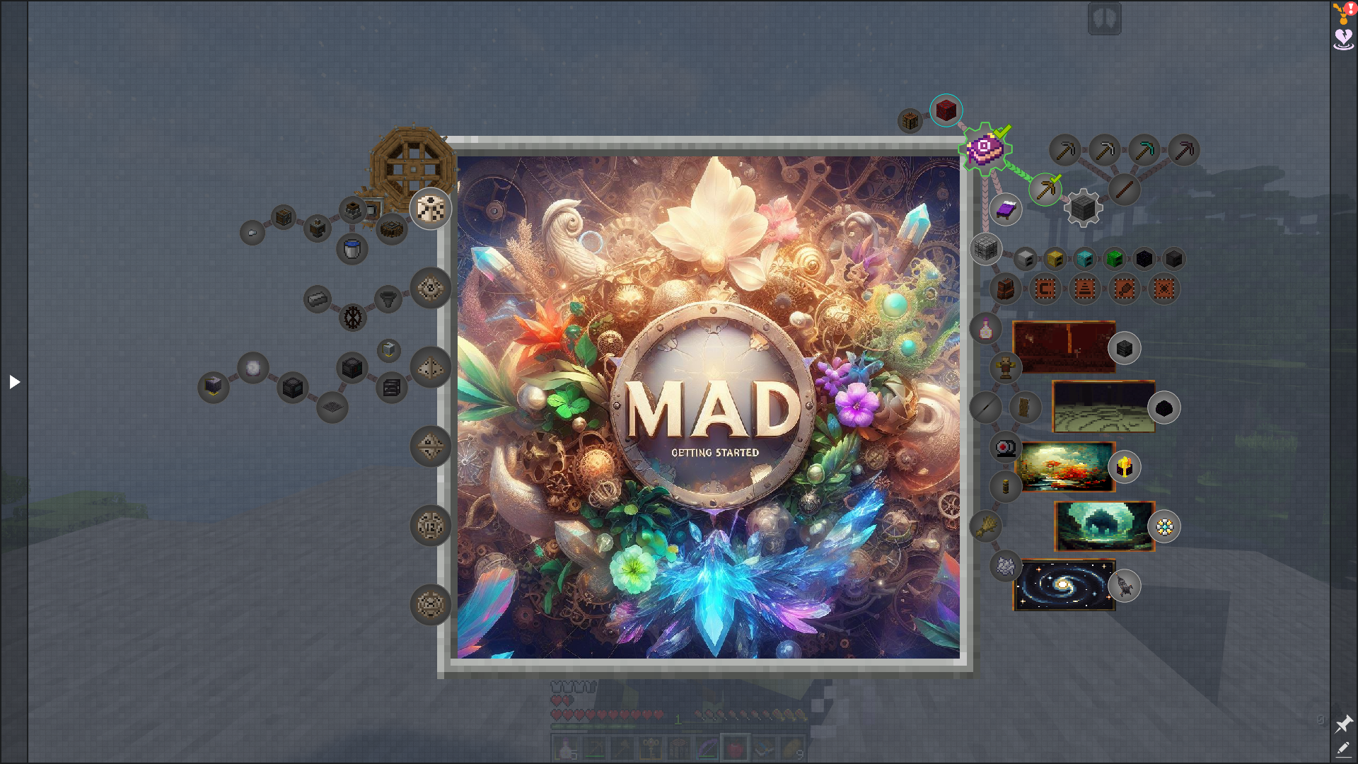 入门任务与使命