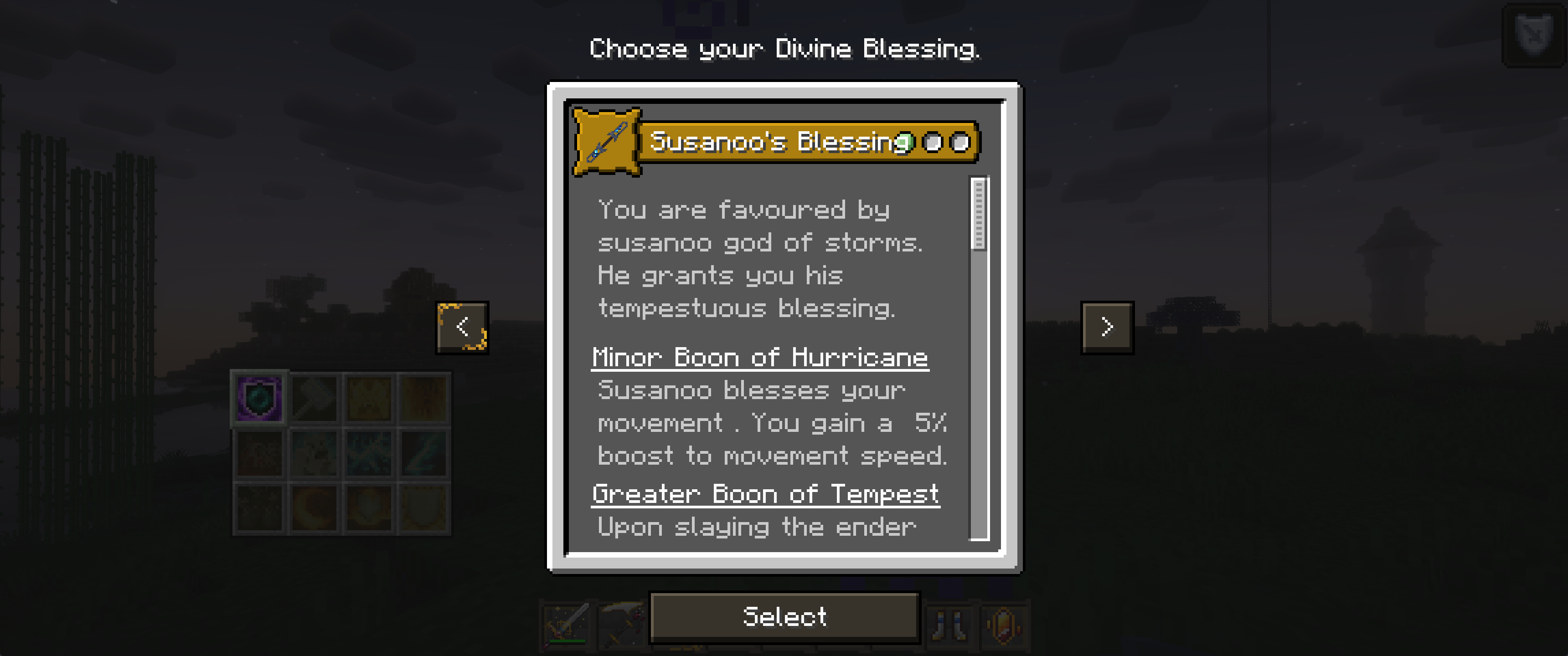 须佐之男的祝福