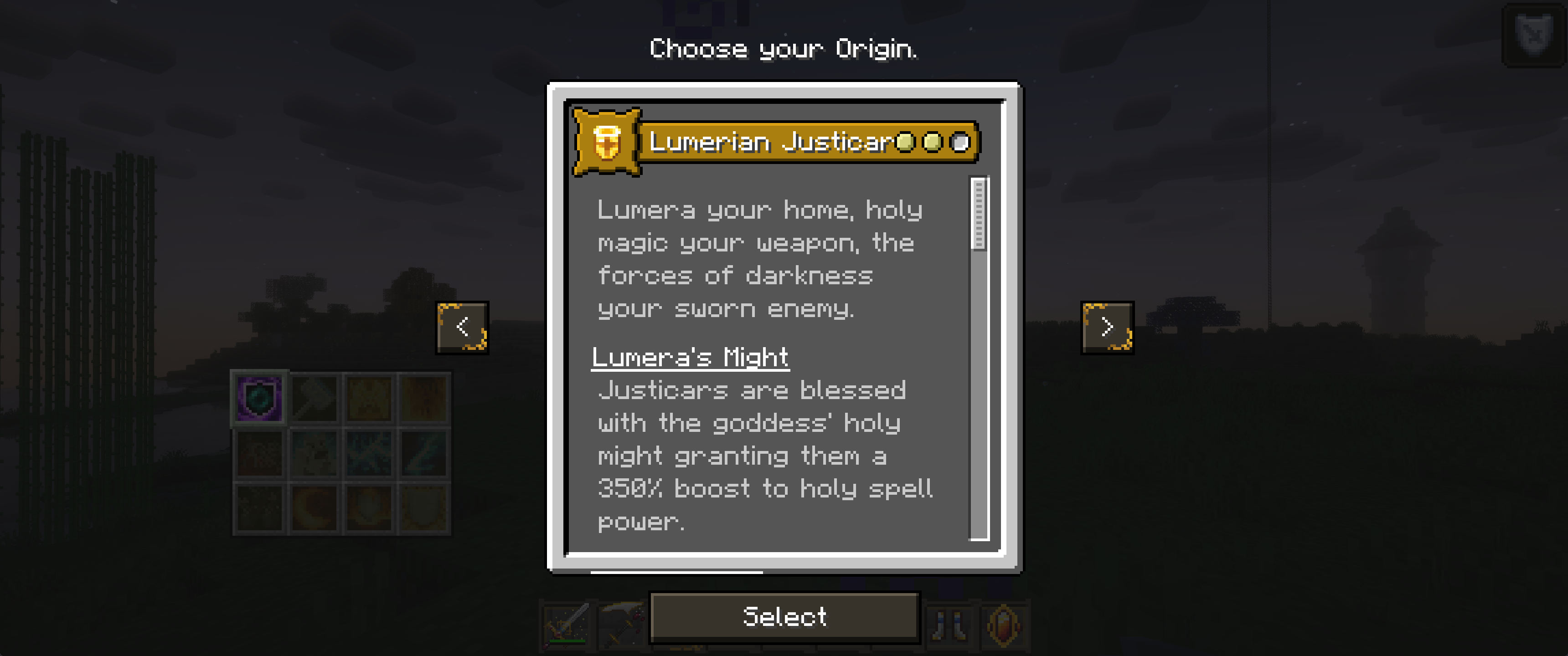 卢默里安审判官