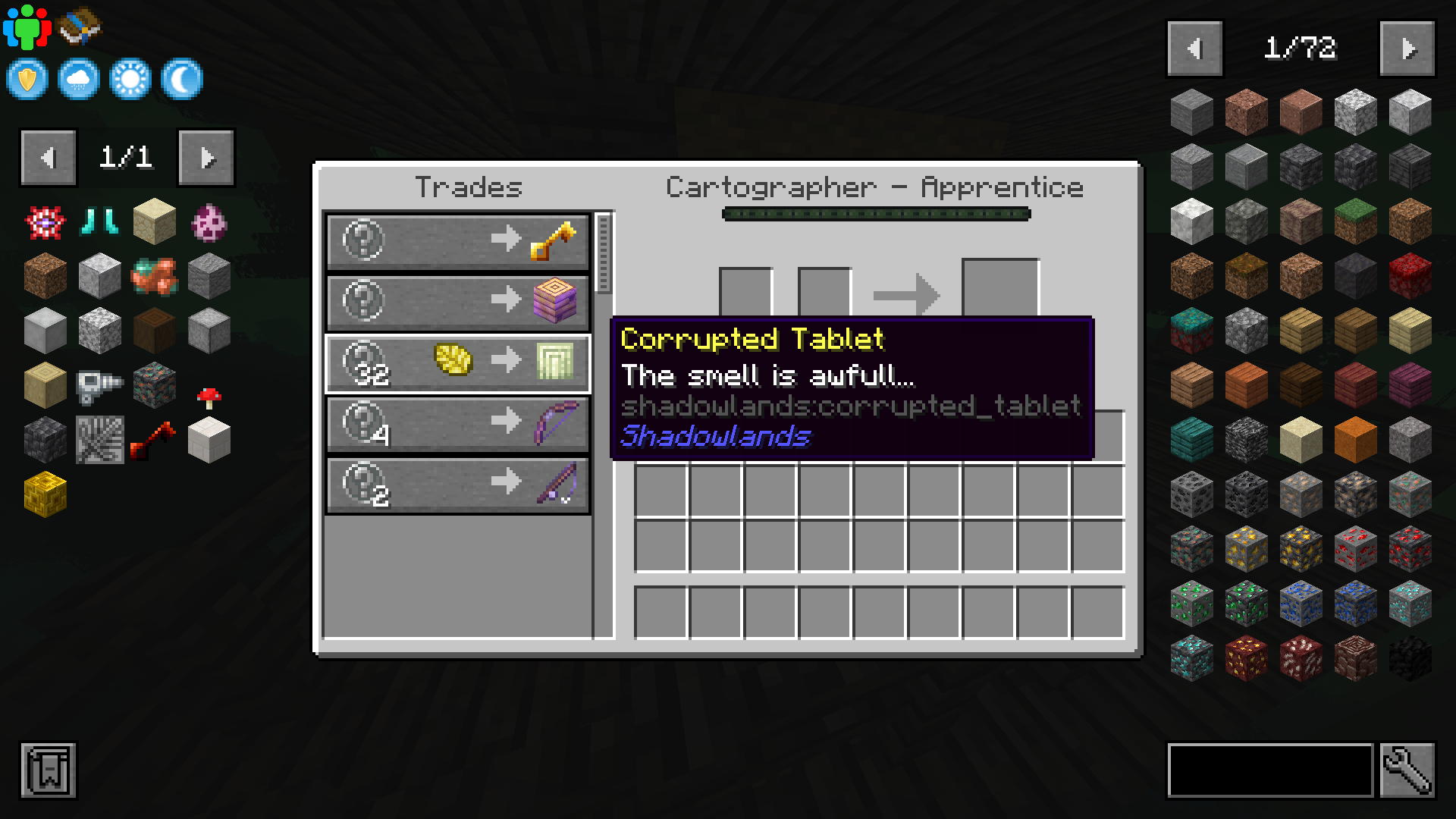 树屋中的自定义村民交易