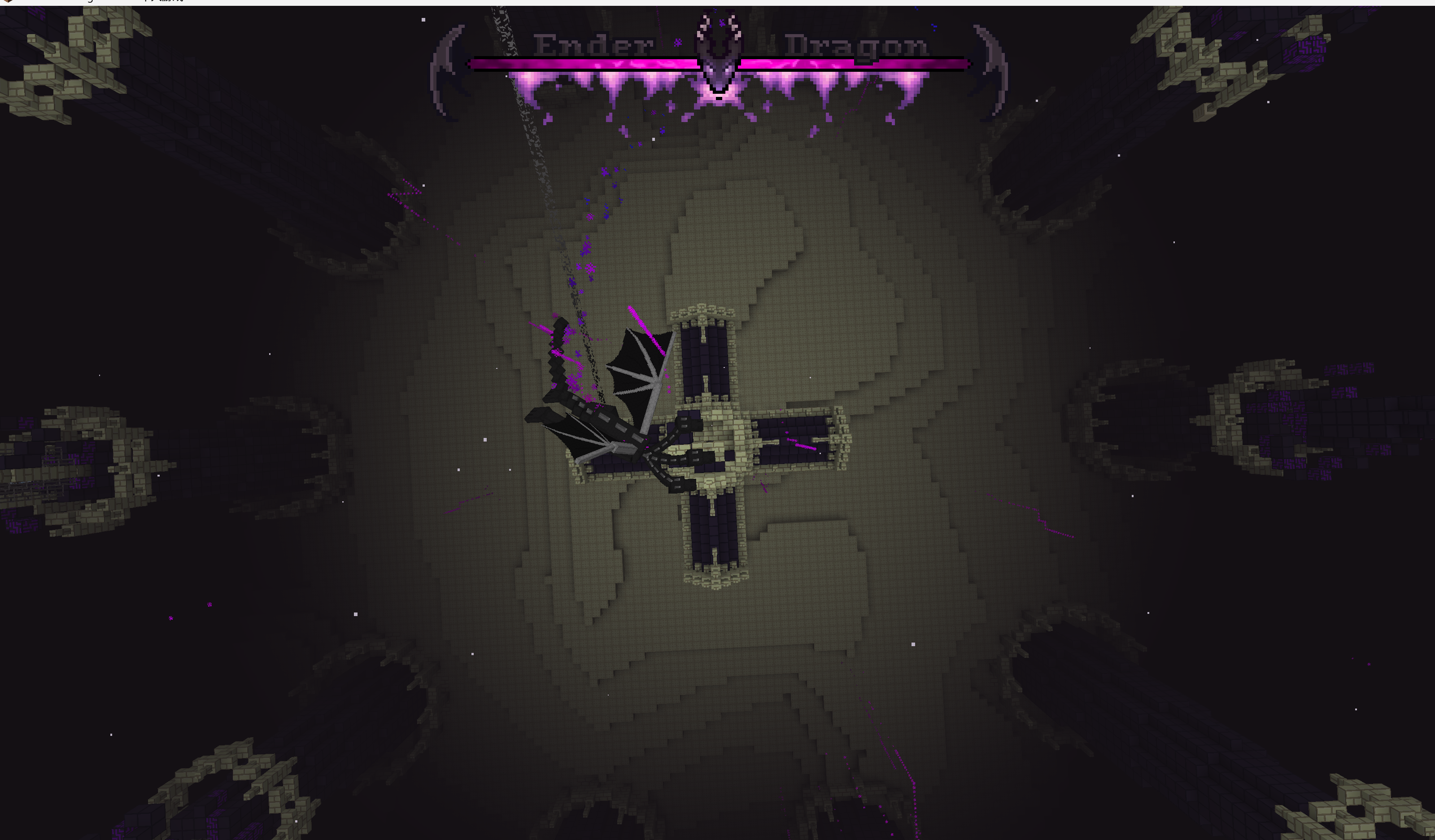 名副其实的最终Boss