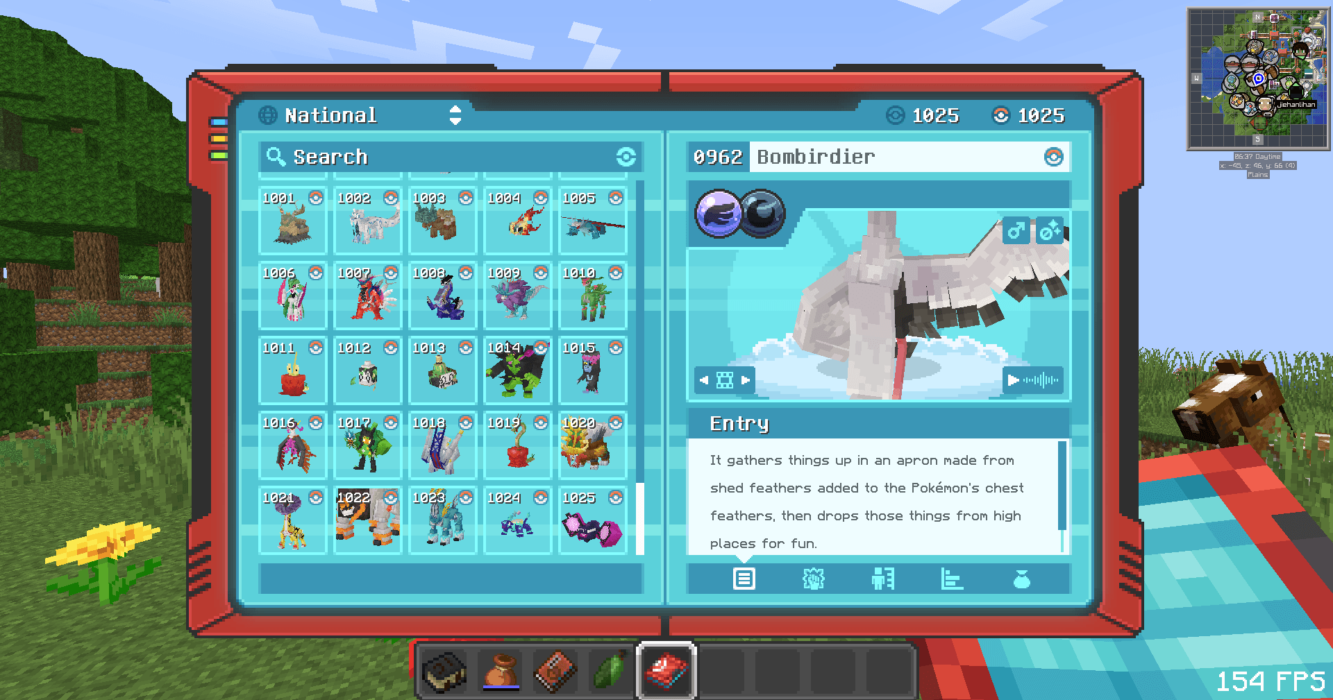 宝可梦图鉴已完成\n