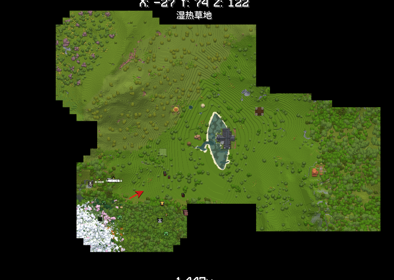 大自然的鬼斧神工