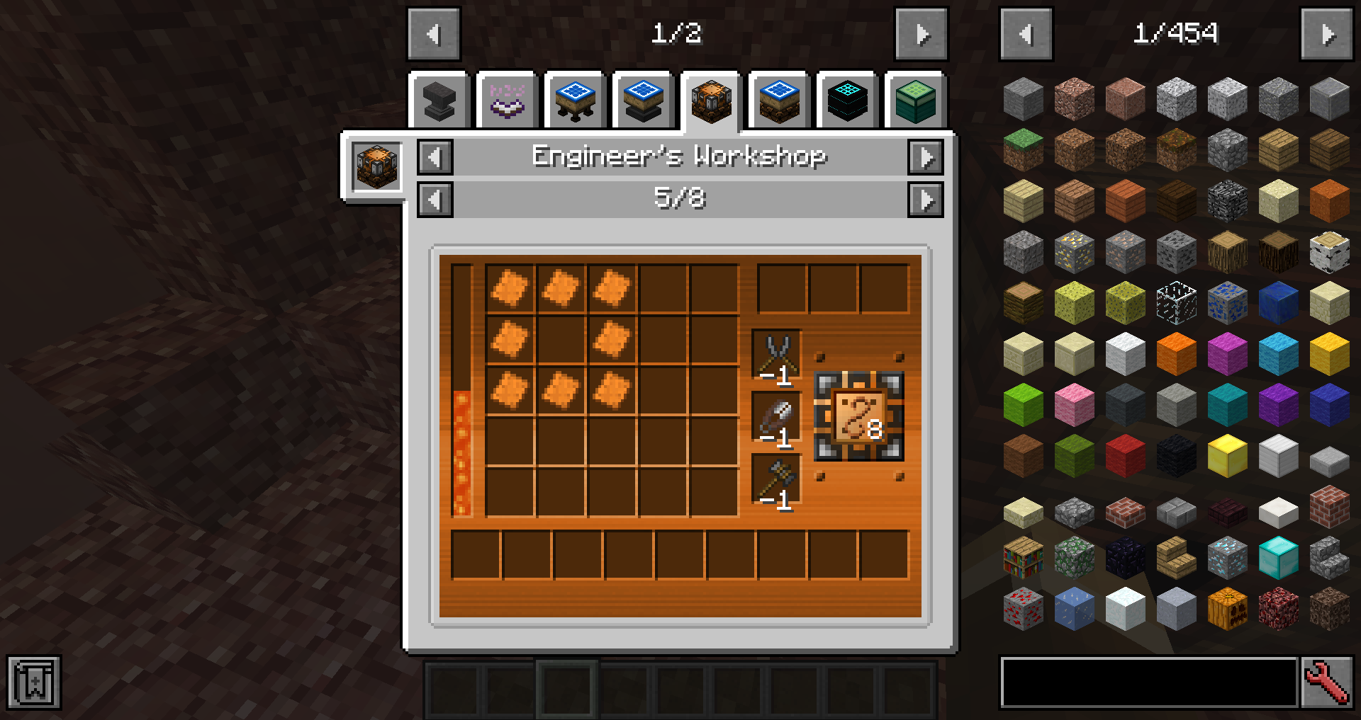 合成配方导入示例