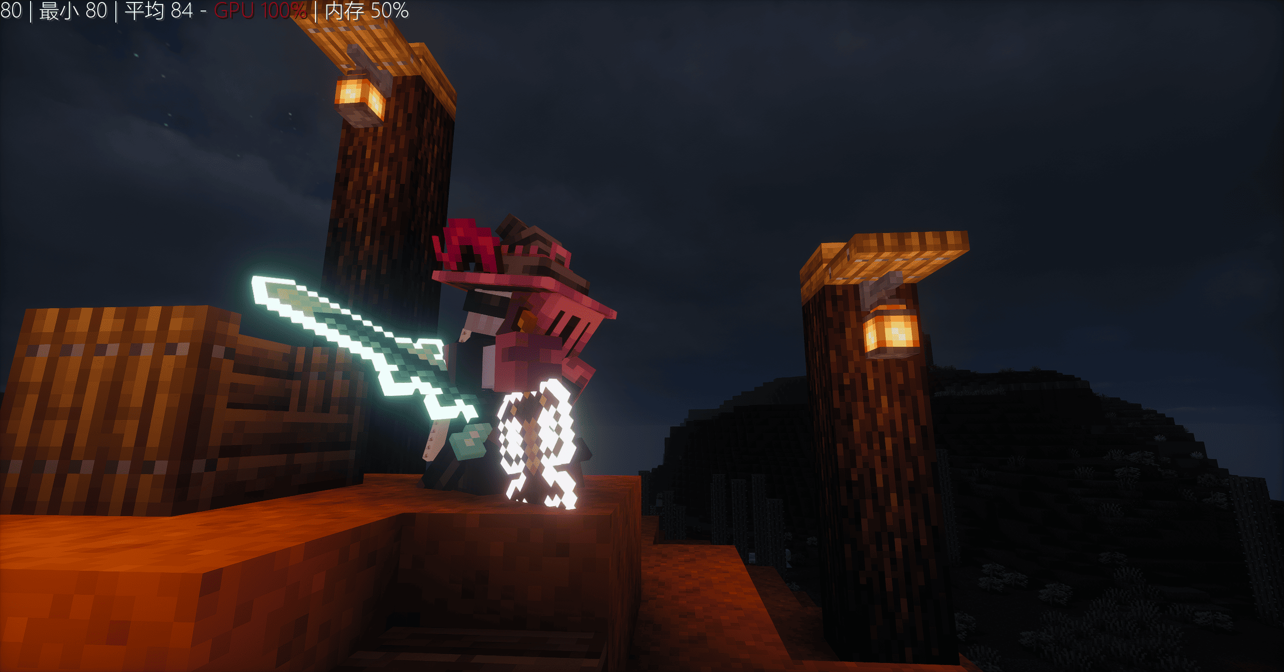 XIM Nightruin 2.0.4.1群内AL版本截图