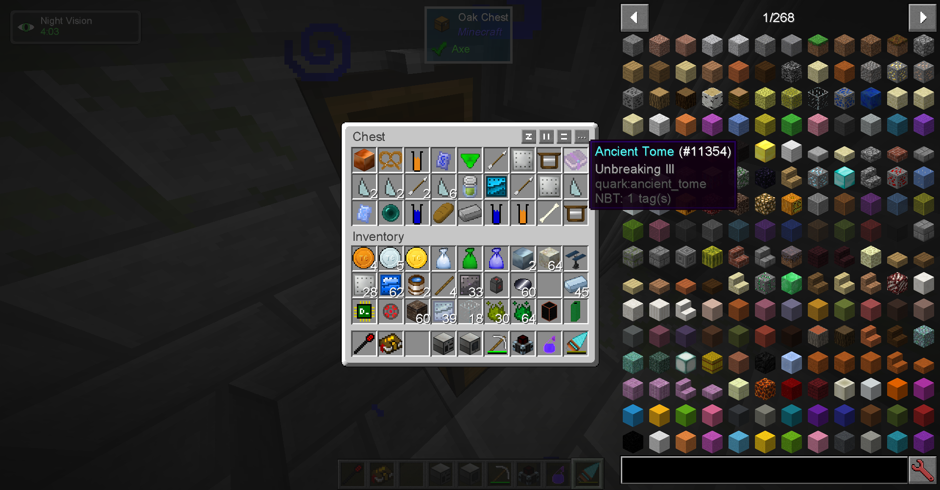 自定义地牢战利品！