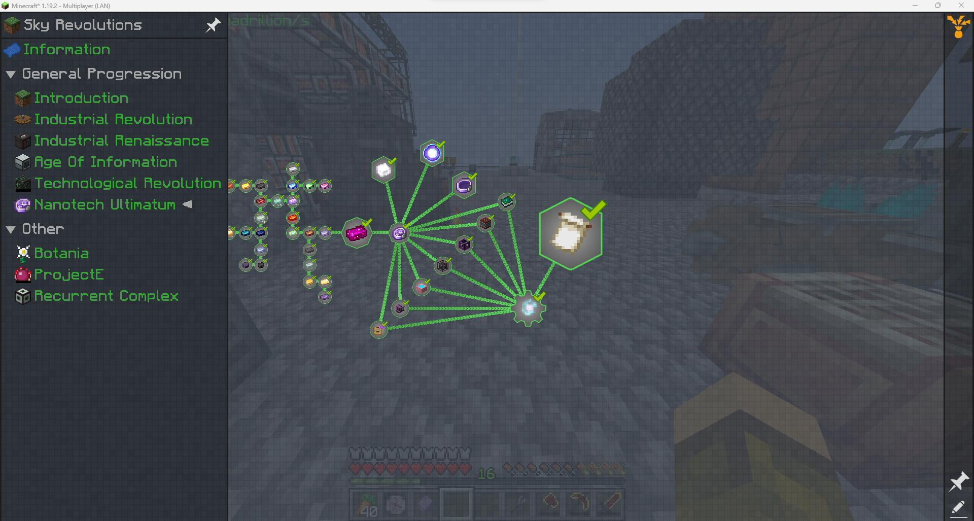 首个完成整合包的玩家。