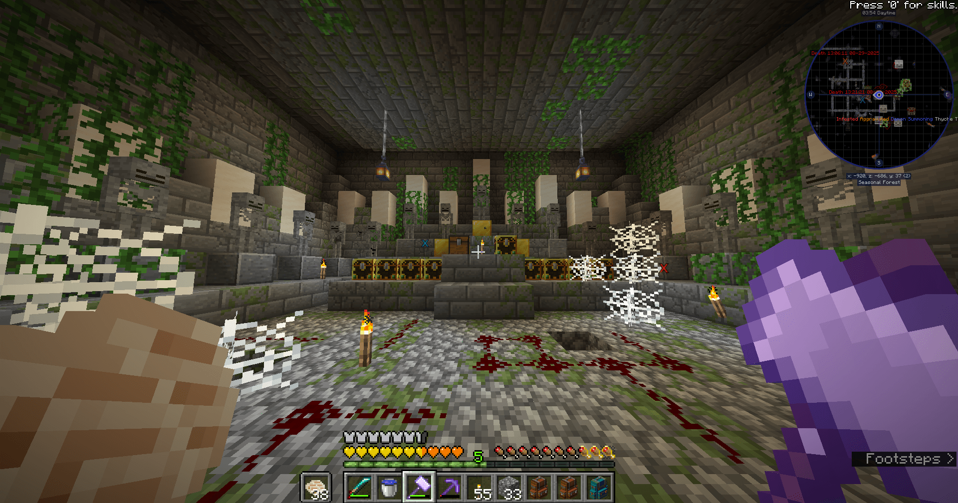 恐怖生物地牢\n