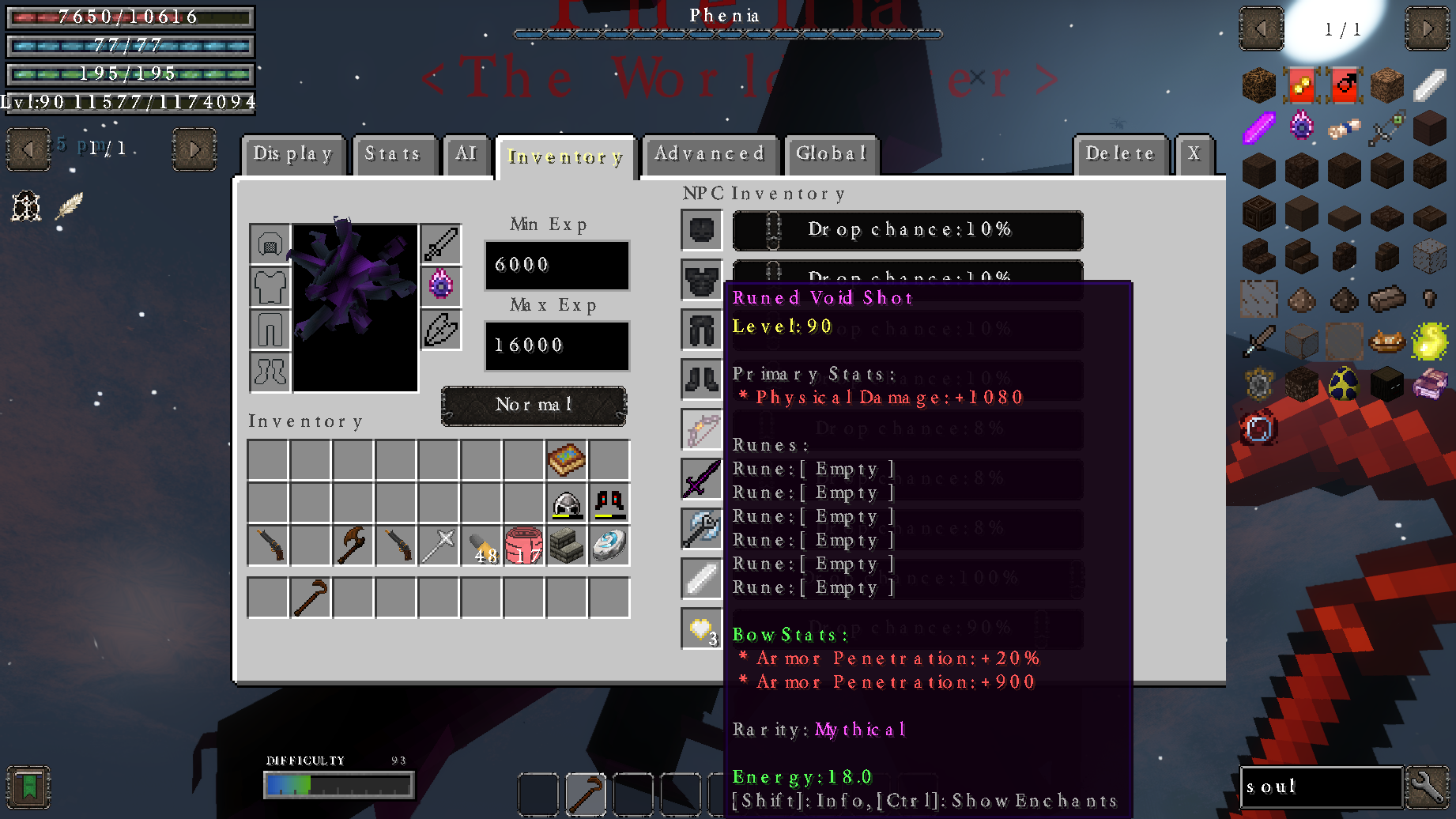 自定义独特物品！