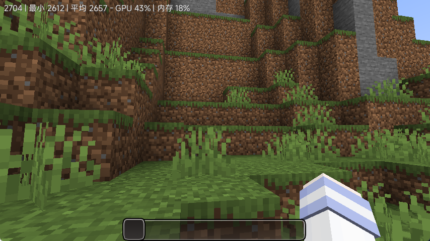 forge1.20.1 0.2.0版本帧率