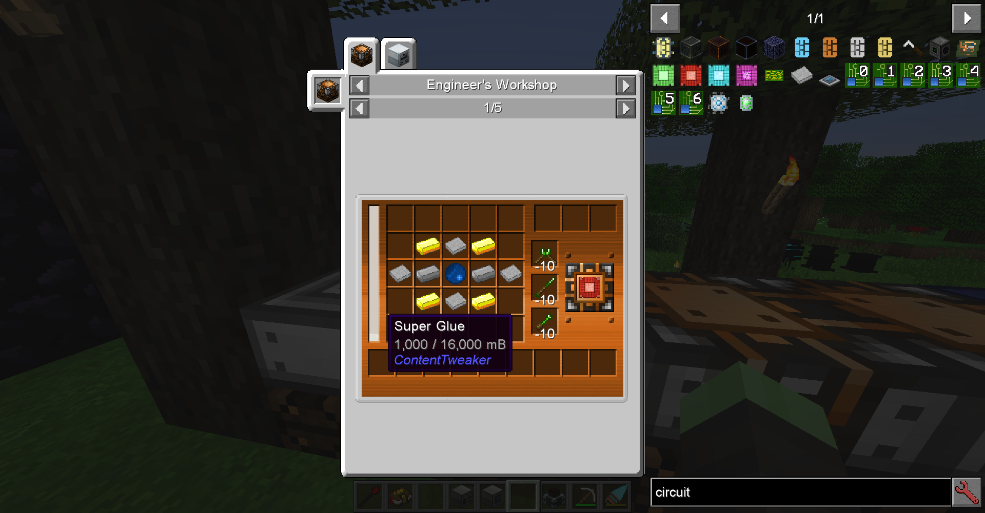 电路专用工作台