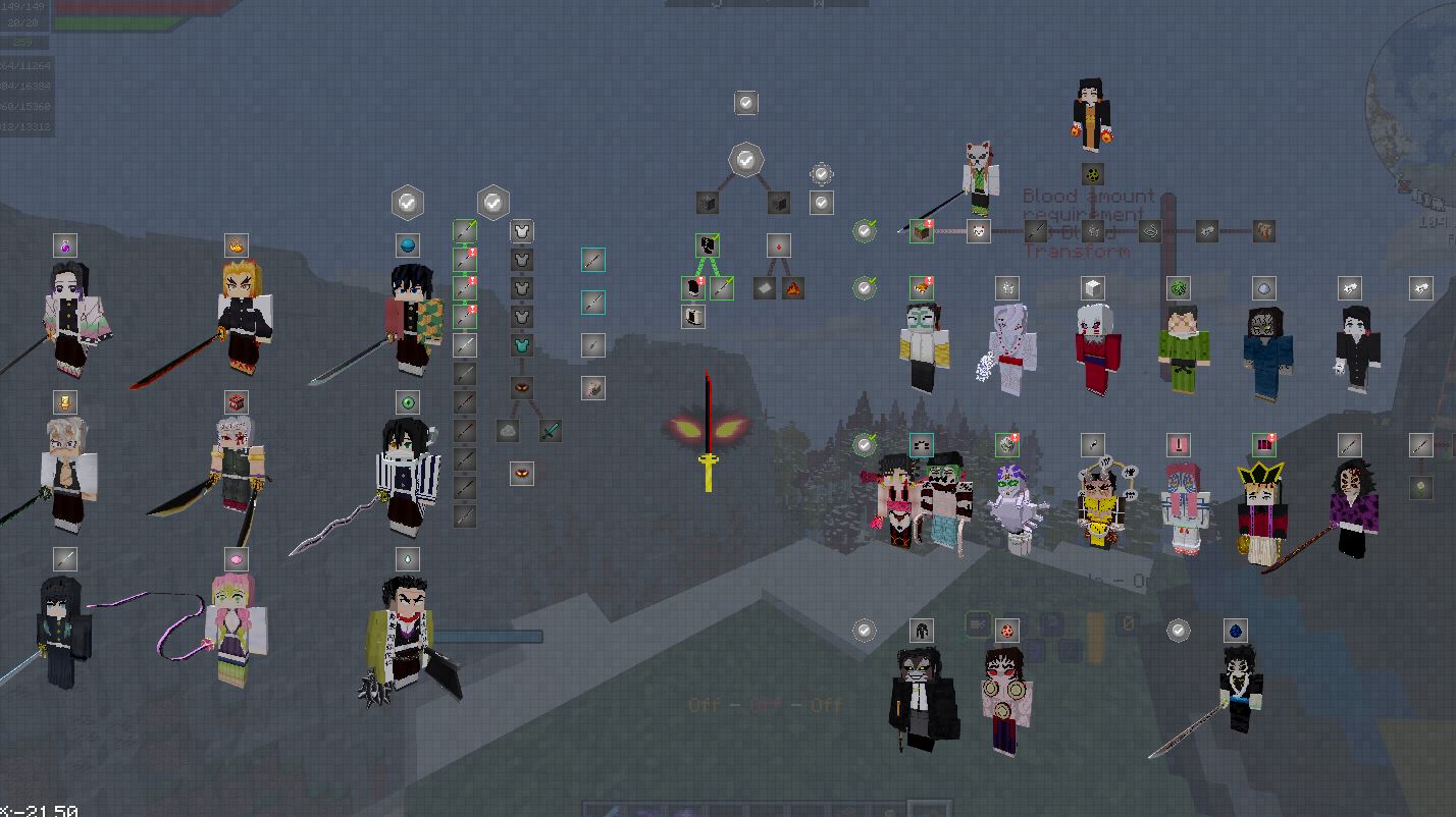 《鬼灭之刃》任务