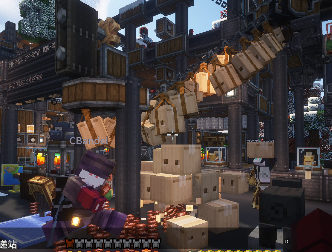 不好！爆仓了！