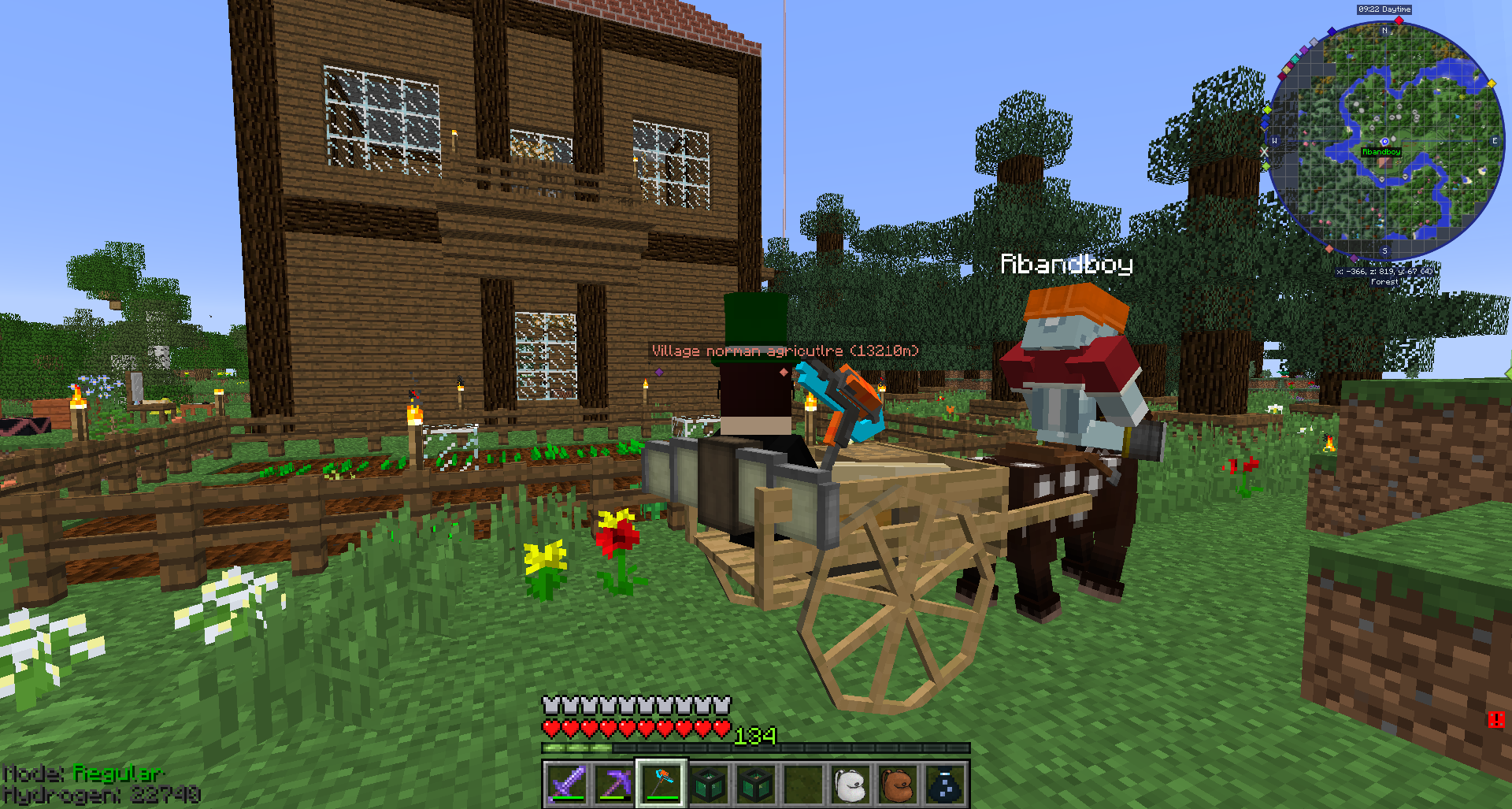 被我的伙伴拉着坐车到处跑。