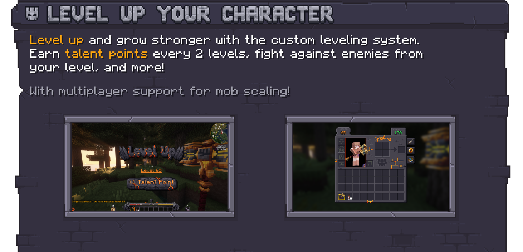 提升你的角色等级