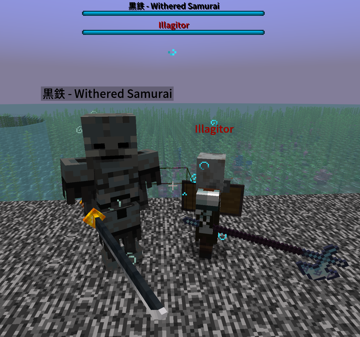 自定义Boss和自定义战利品