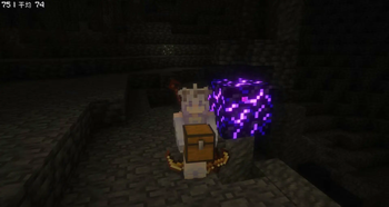 XIM·夜墟1.12.0版本截图