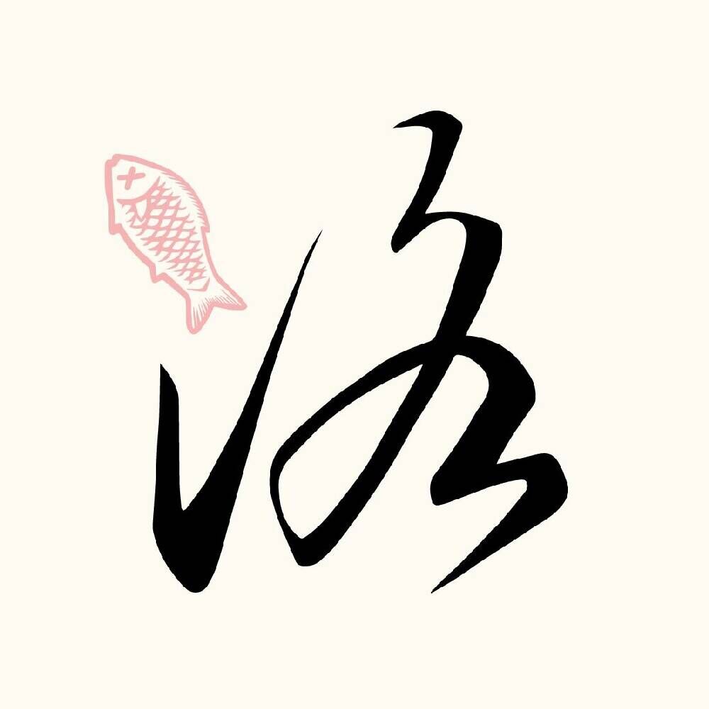 Losenone 洛书南玩家社区